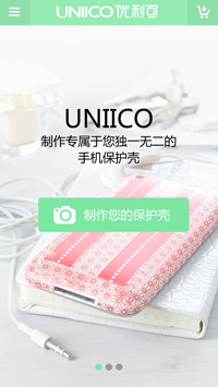/upfile/cases/201610191752007897.jpg