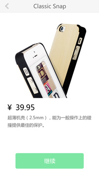 /upfile/cases/201610191753057147.jpg