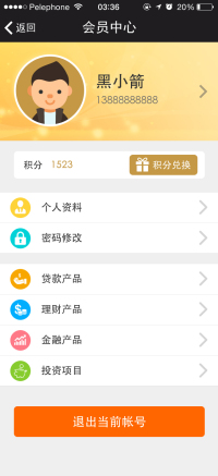 /upfile/cases/201708091526153242.jpg