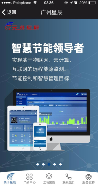 /upfile/cases/201708101352240747.jpg