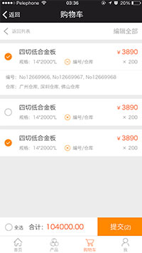 /upfile/cases/201708101405584522.jpg