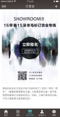 /upfile/cases/201708101709398966.jpg
