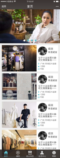 /upfile/cases/201708101709479018.jpg