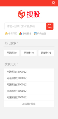 /upfile/cases/201708111506529272.jpg