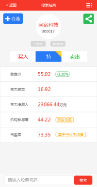 /upfile/cases/201708111506568521.jpg