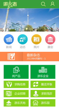 /upfile/cases/201708111521302468.jpg