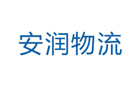 合作伙伴5