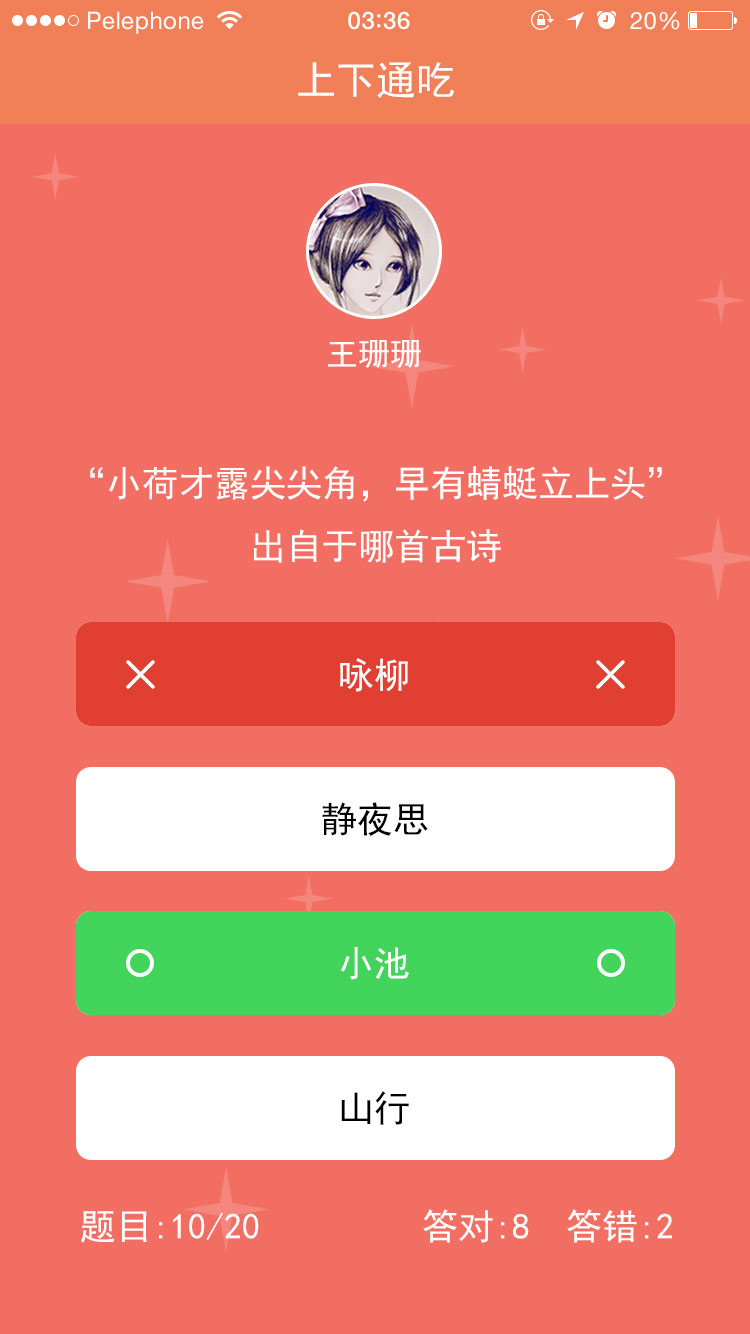 /upfile/cases/201804231120551930.jpg