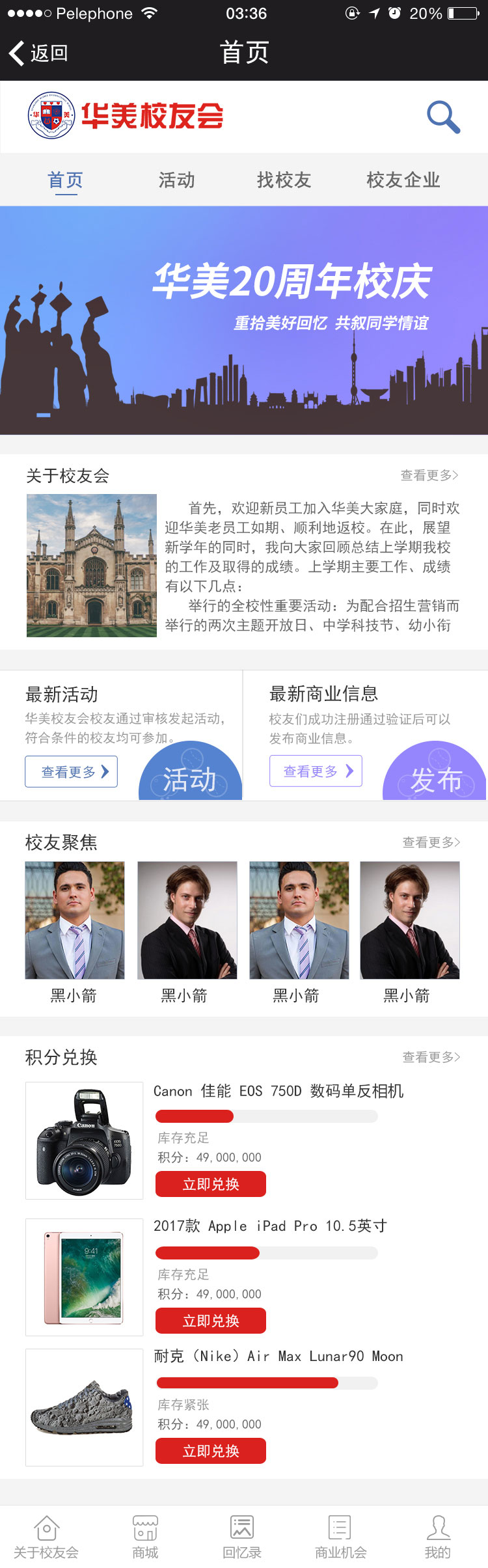 /upfile/cases/201804231142166962.jpg