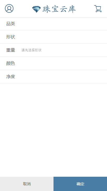 /upfile/cases/201808231809331861.png