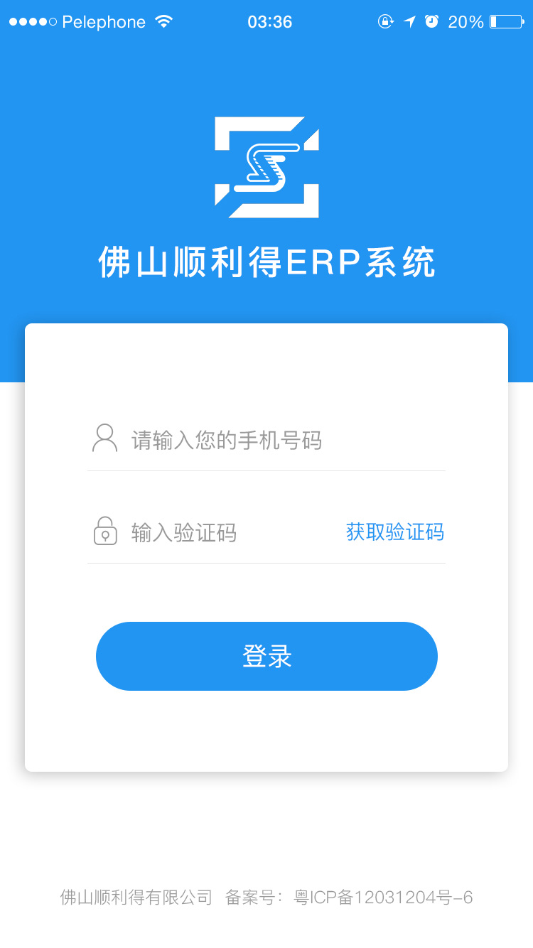 /upfile/cases/201905281641508417.jpg