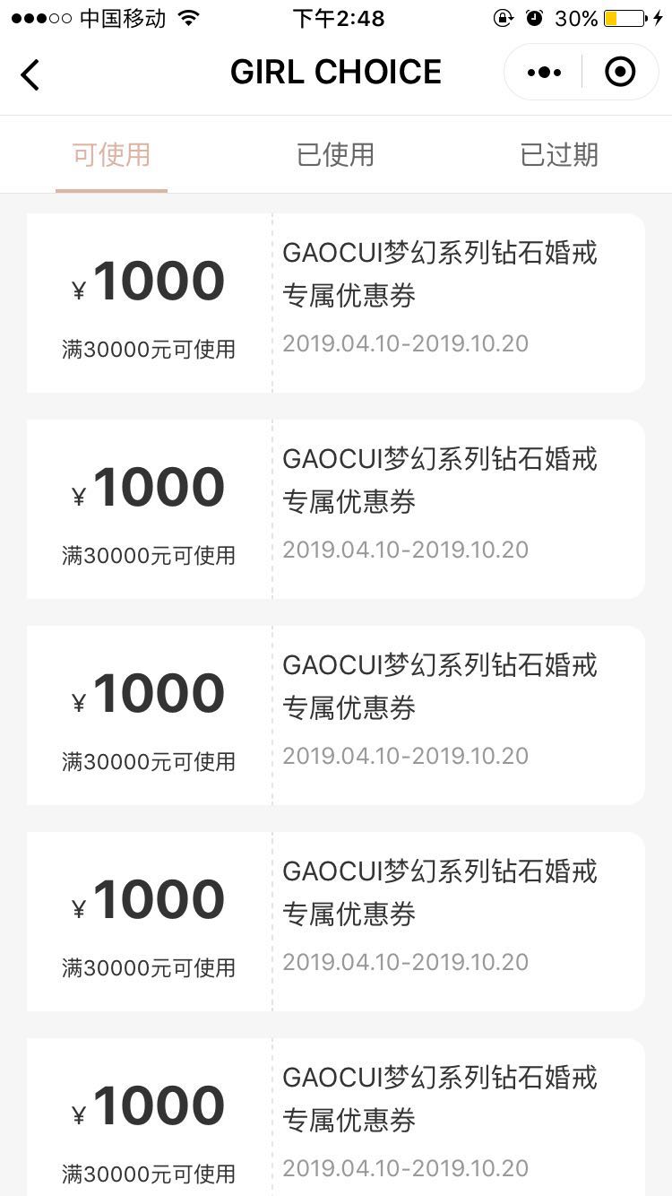 /upfile/cases/201906201455027743.jpg