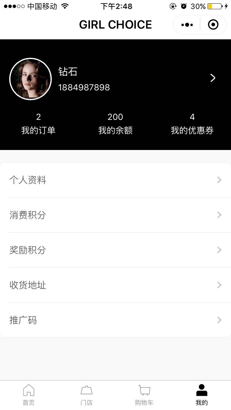/upfile/cases/201906201455079103.jpg