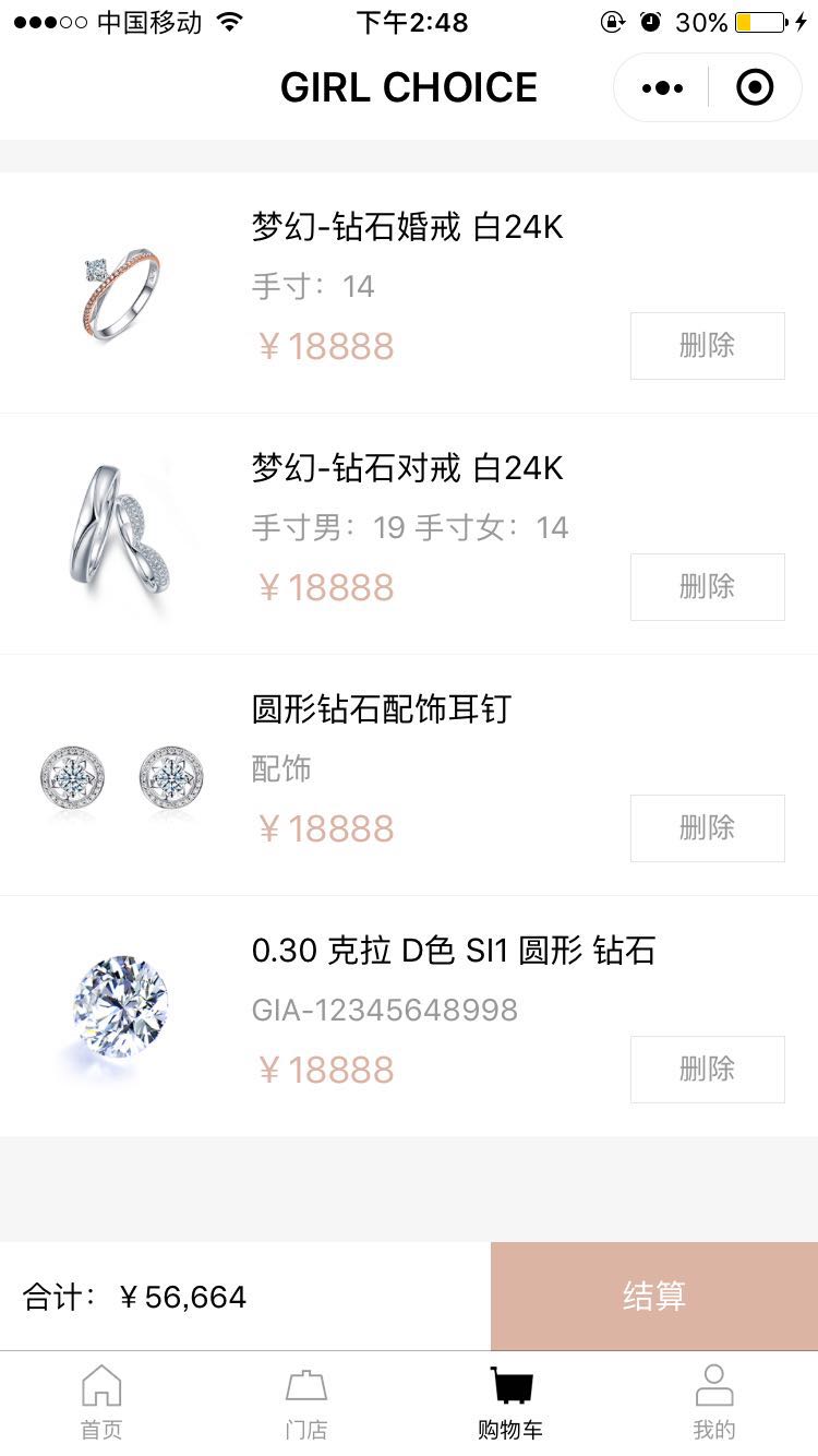/upfile/cases/201906201455117239.jpg
