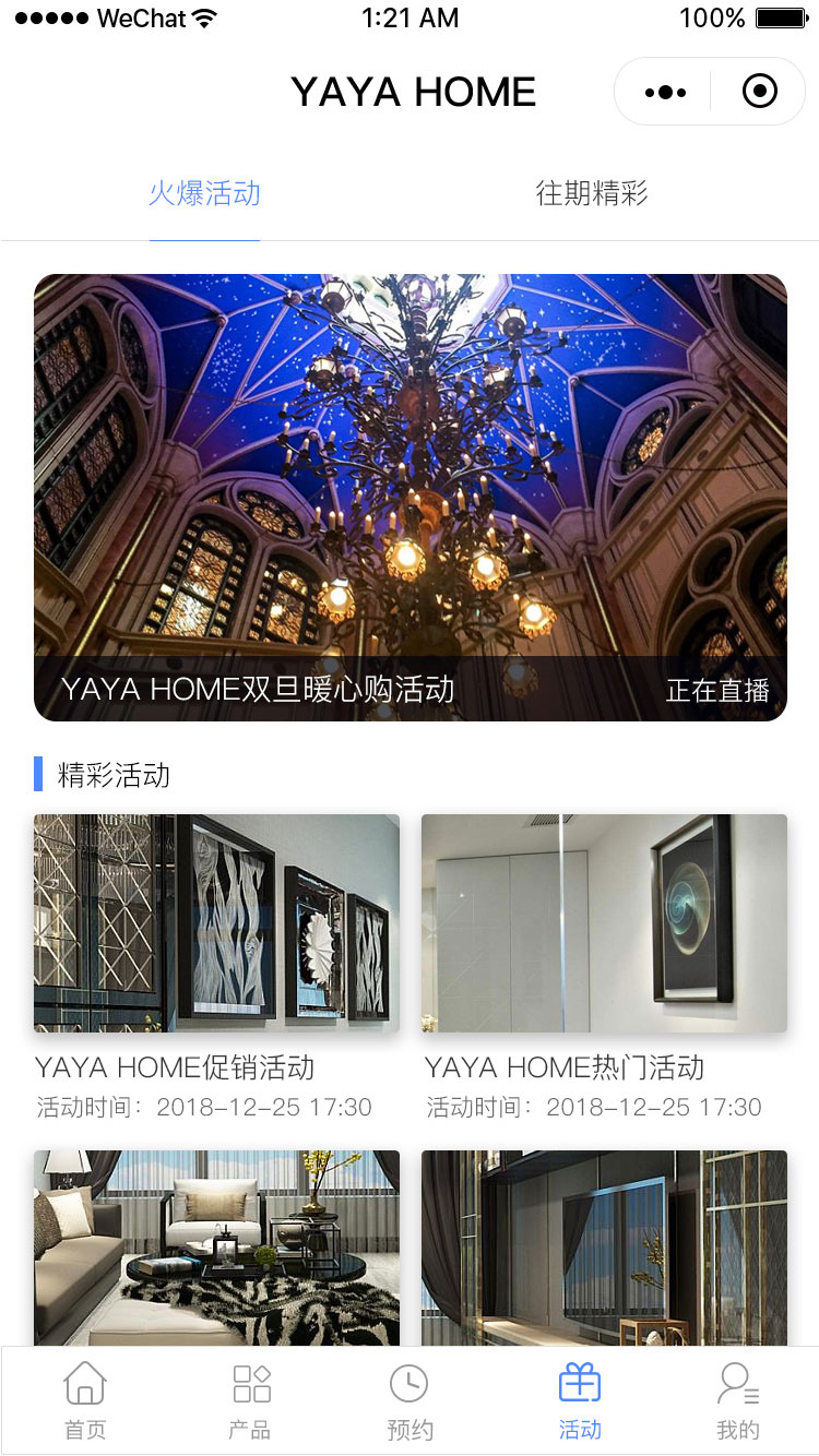 /upfile/cases/201906201607319501.jpg